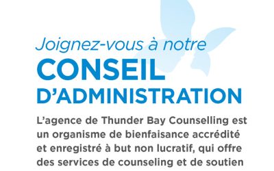 Joignez-vous à notre conseil d’administration!